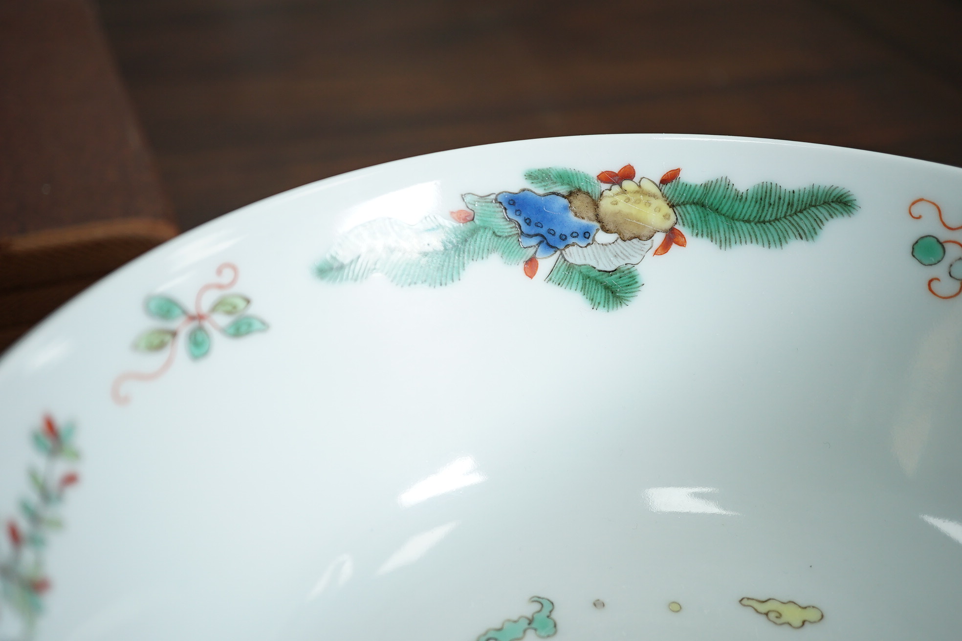 A Chinese enamelled porcelain 'dragon' bowl, Republic period